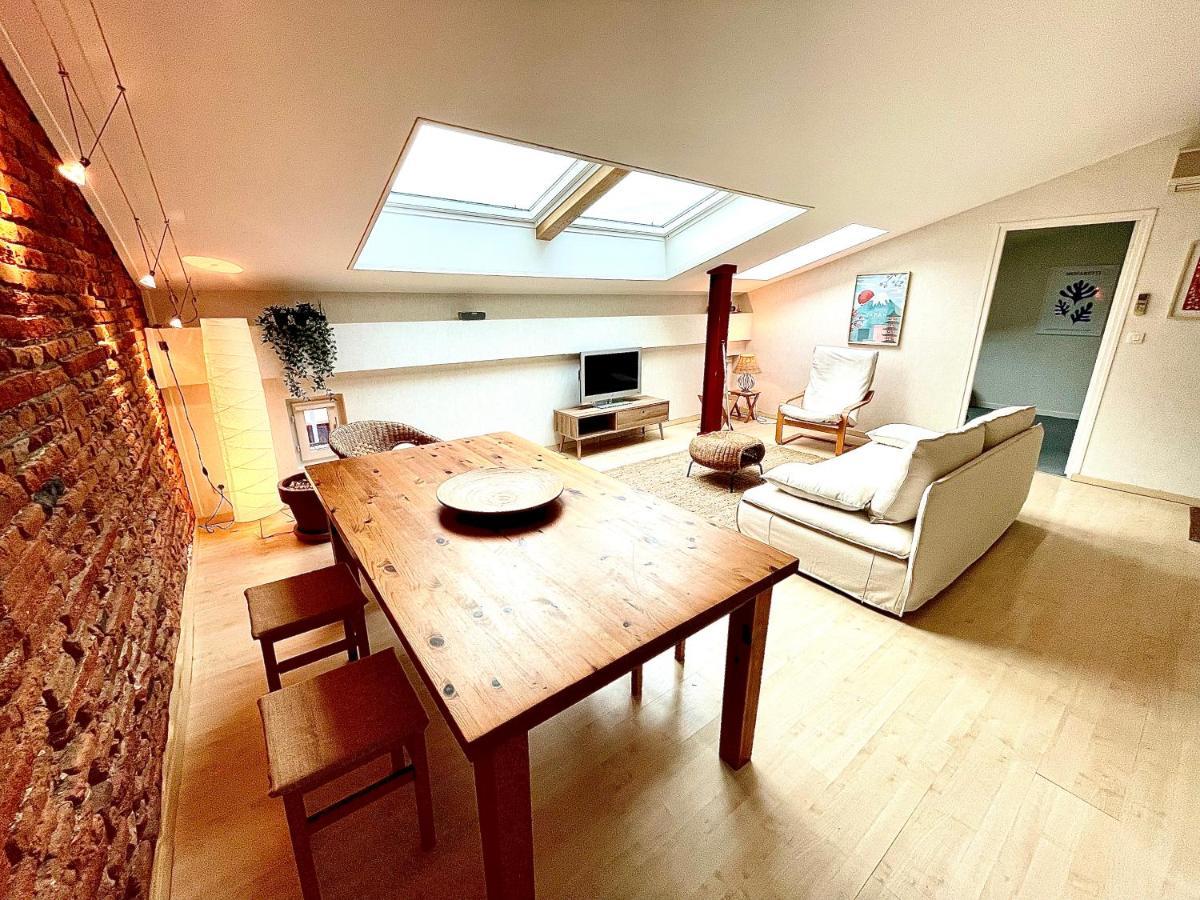 Апартаменты Cosy Flat In The City Centre Тулуза Экстерьер фото